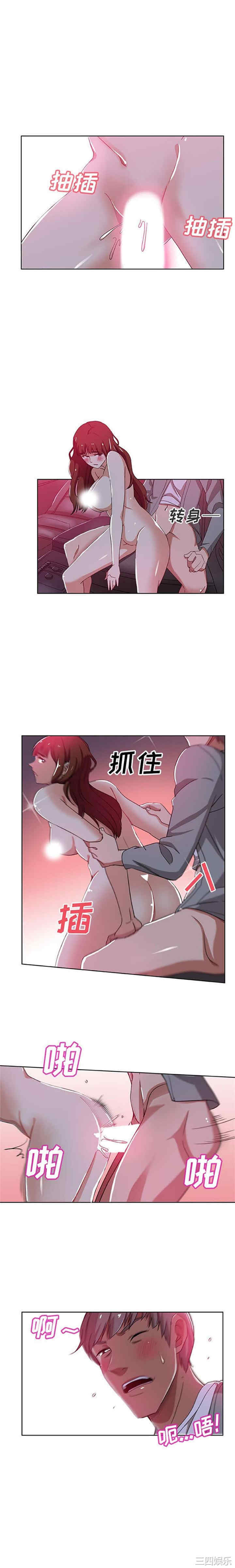 第6张
