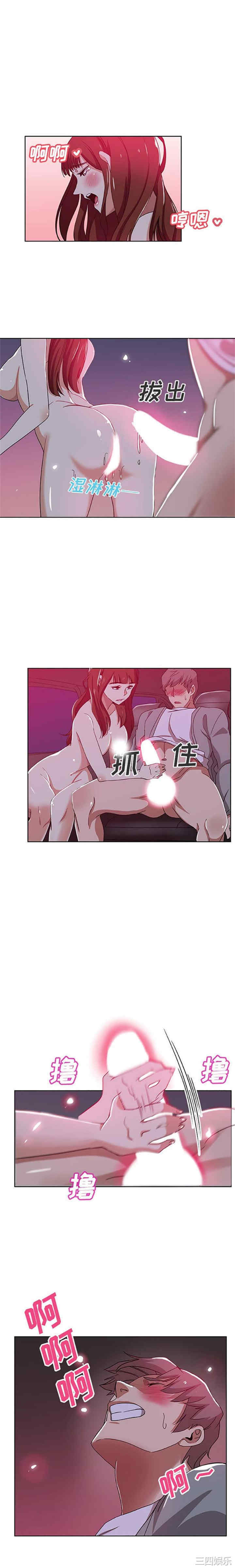 第7张