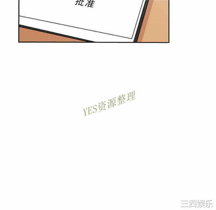 第64张