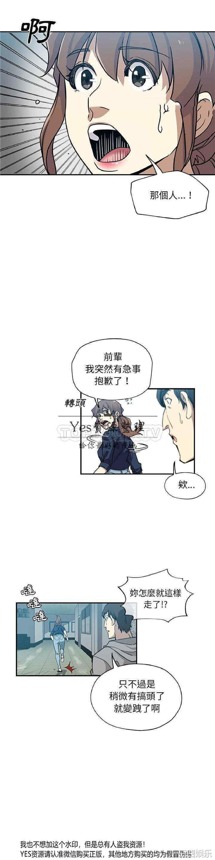 第4张