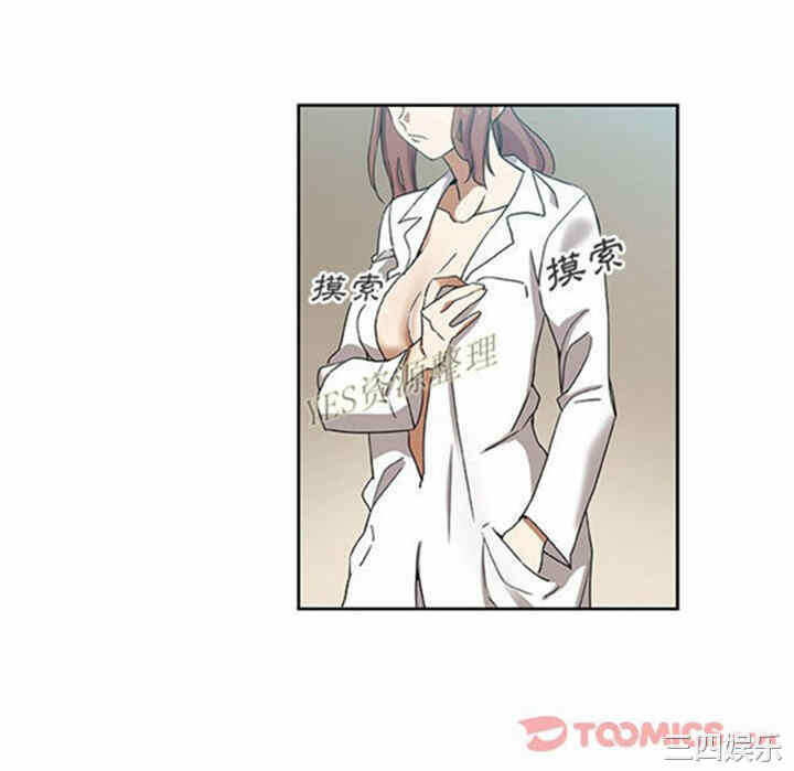 第65张
