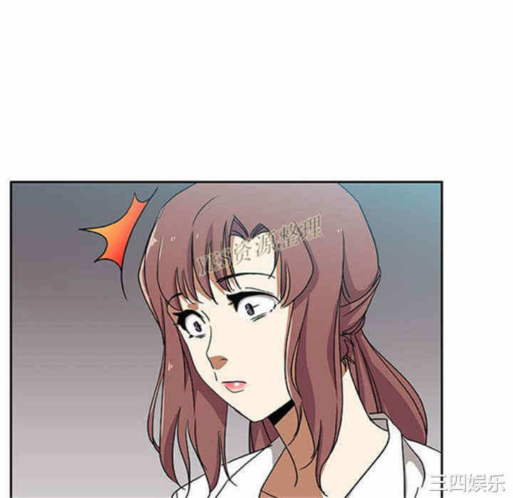 第66张