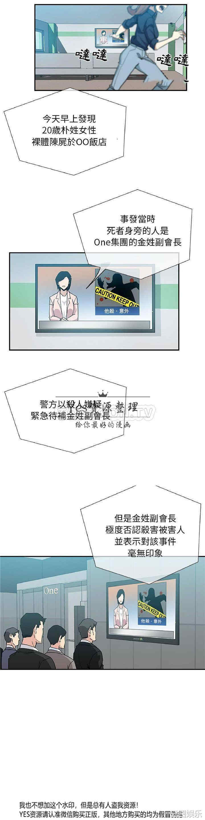 第5张
