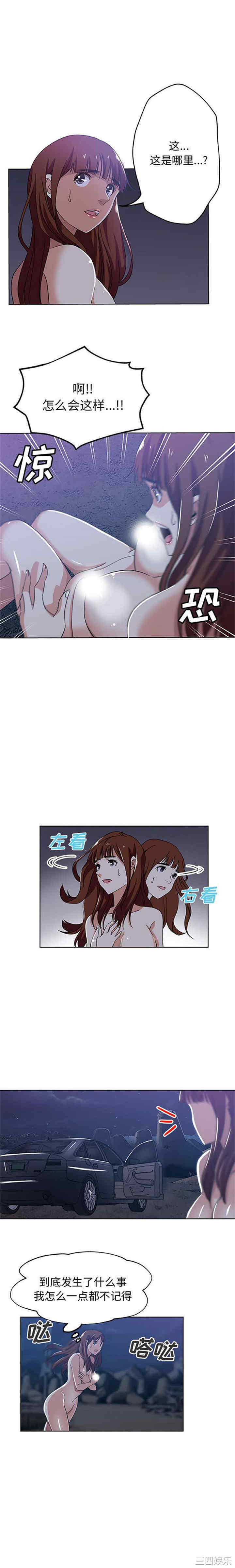 第11张
