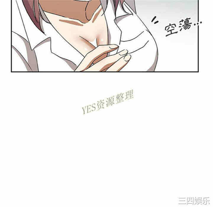 第68张