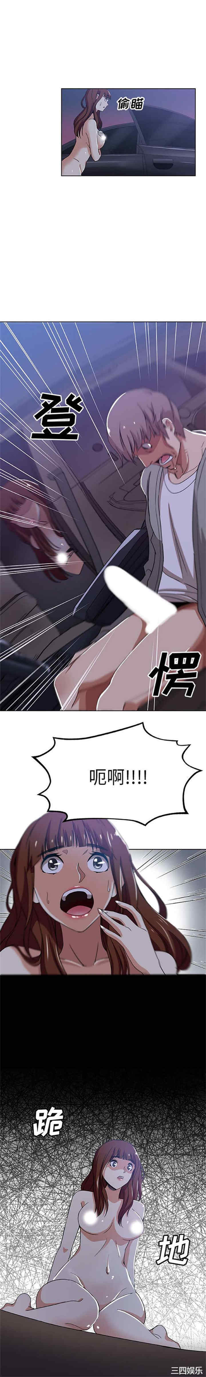 第12张