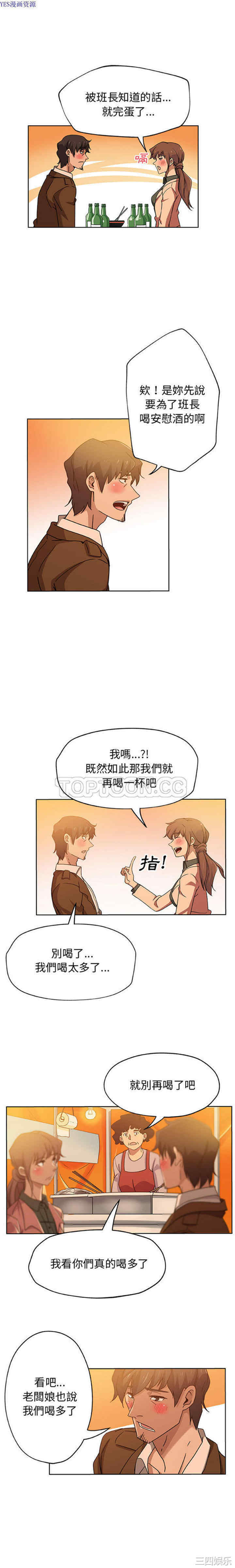 第2张