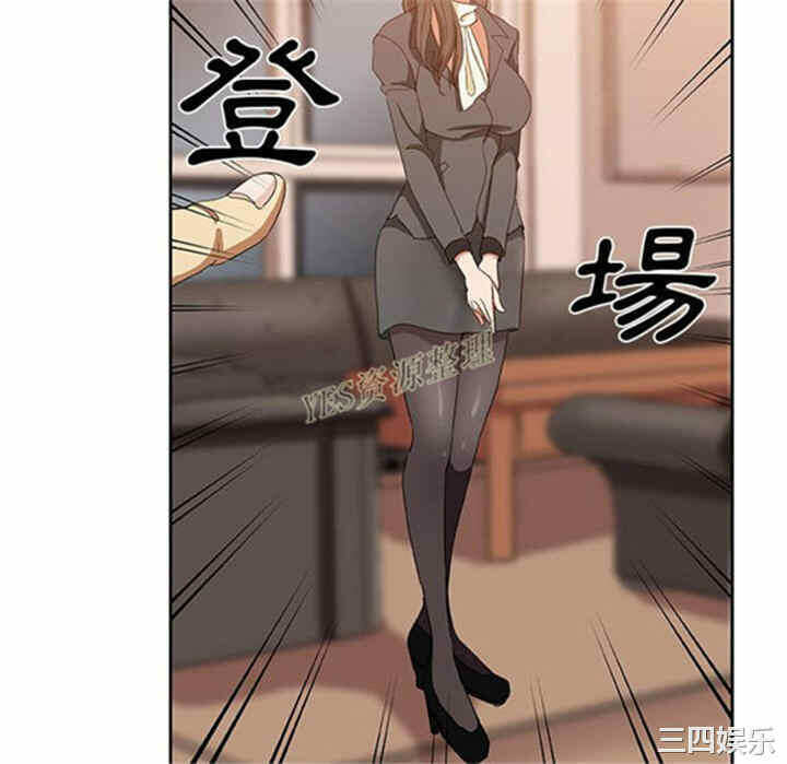 第80张