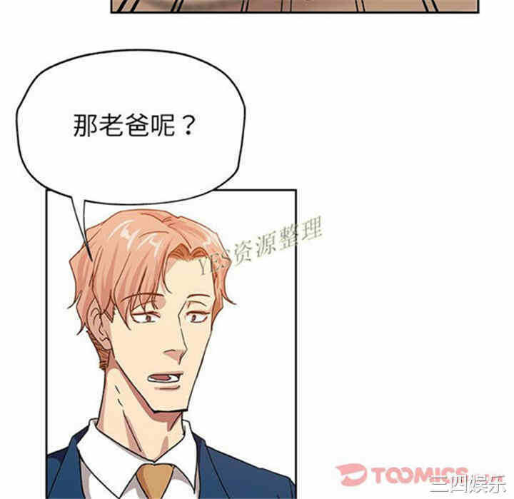 第81张