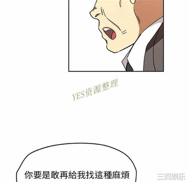 第83张