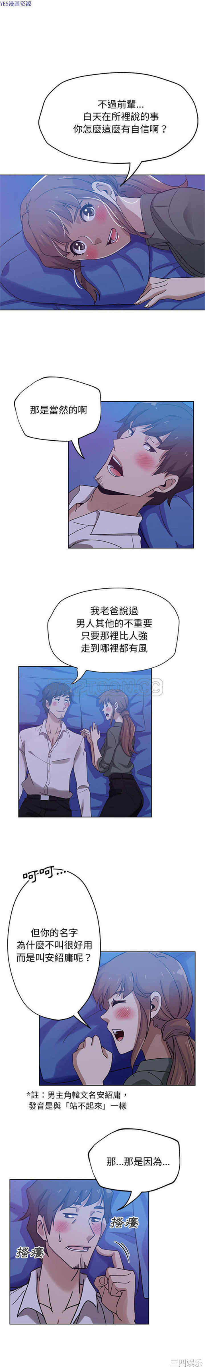 第7张