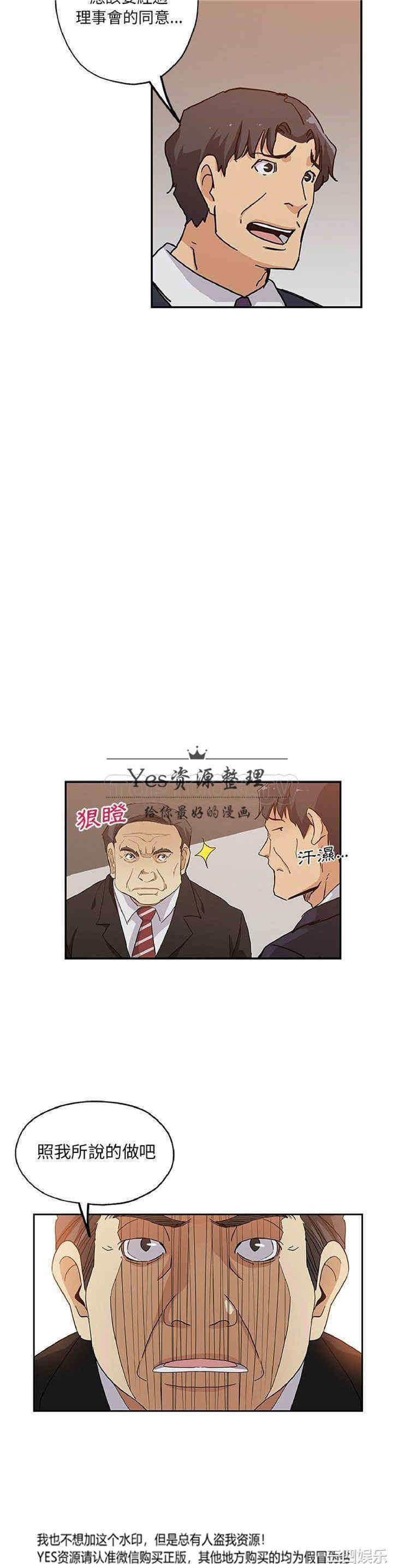 第11张