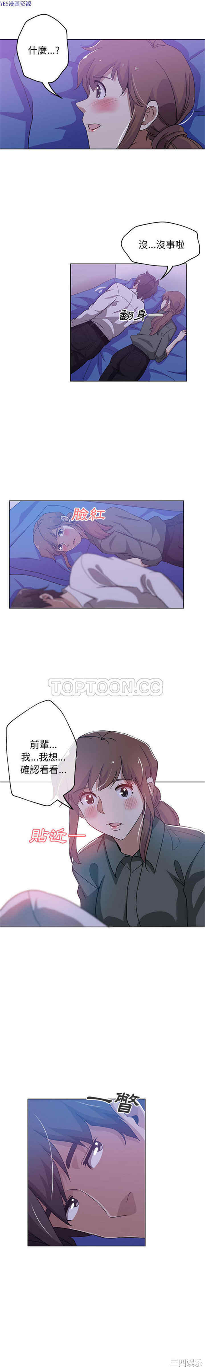 第9张