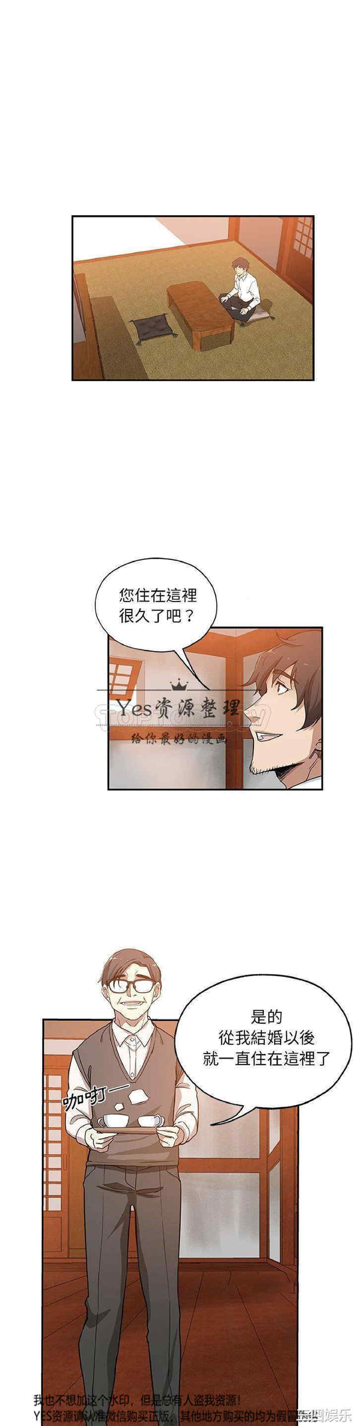 第12张