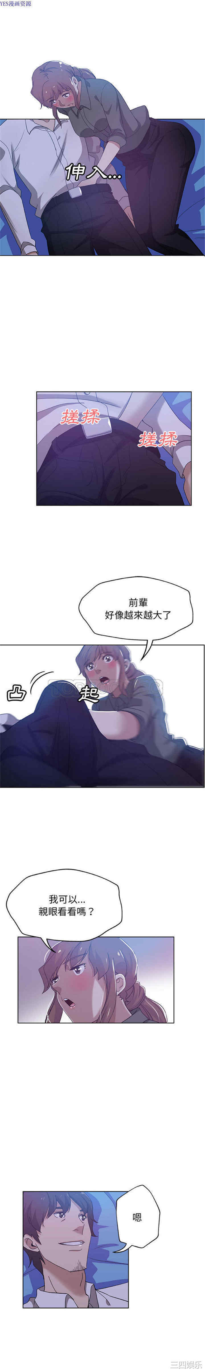 第10张