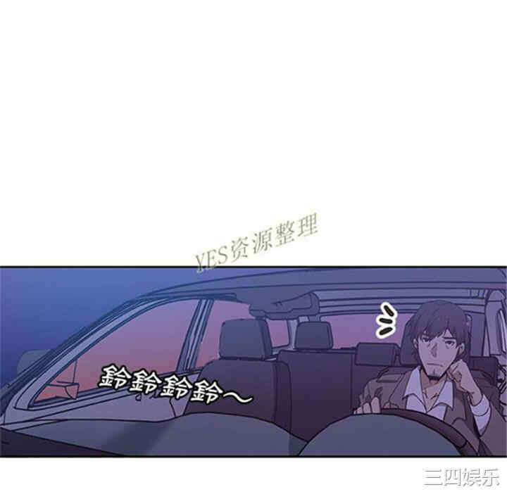 第10张