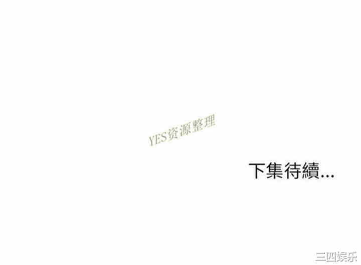 第13张