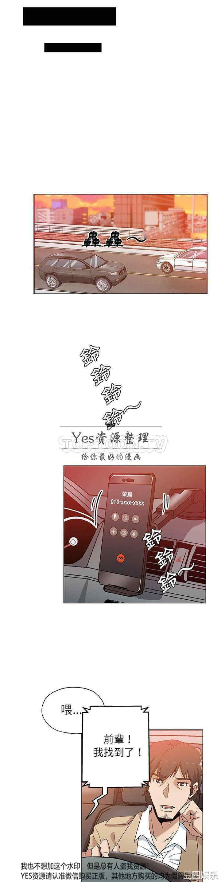 第18张
