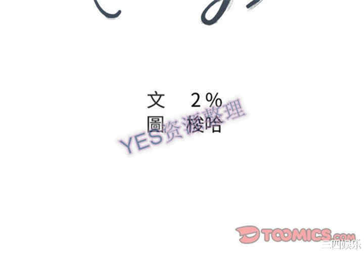 第4张