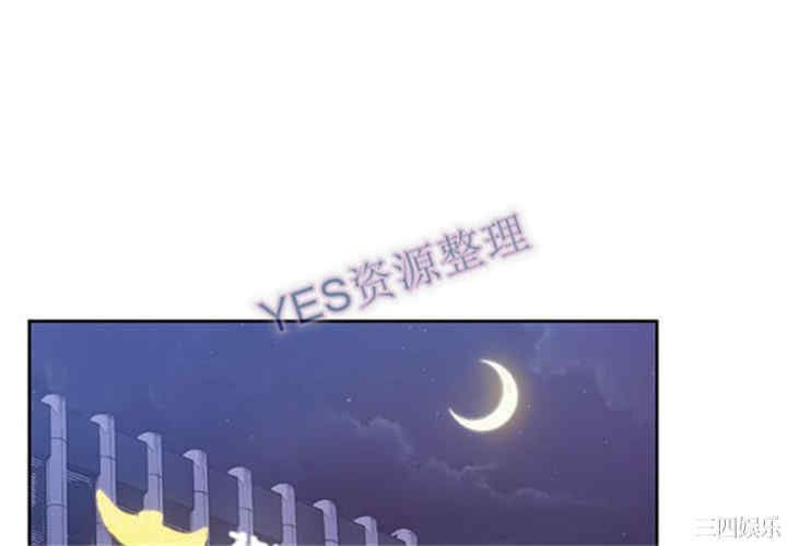 第6张