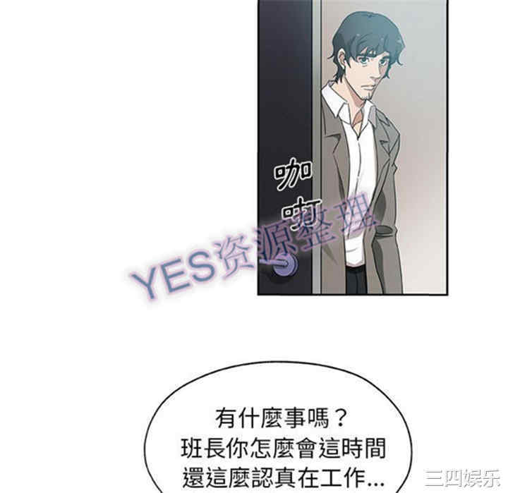 第9张