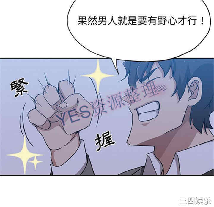 第16张