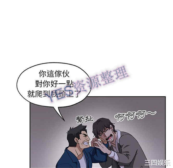 第17张