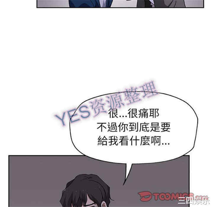 第20张