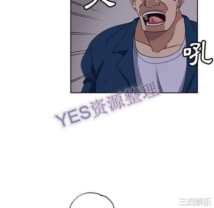 第25张