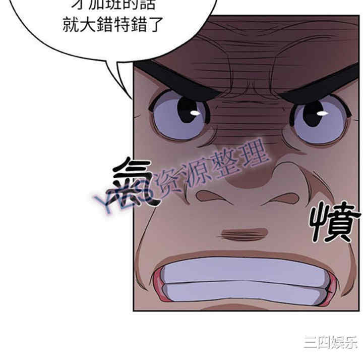 第27张