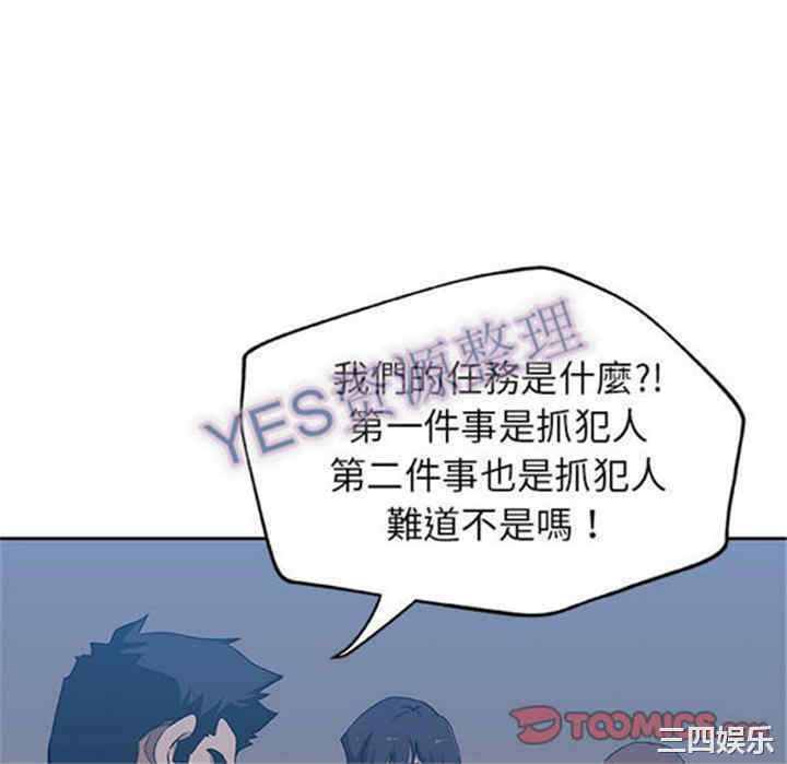 第28张