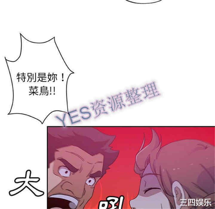 第31张