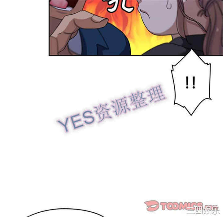 第32张