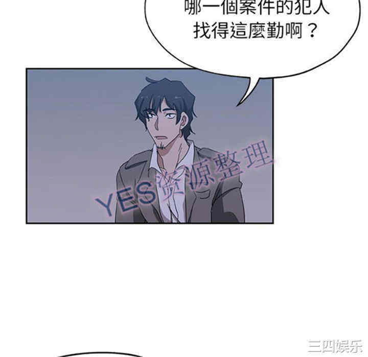 第35张