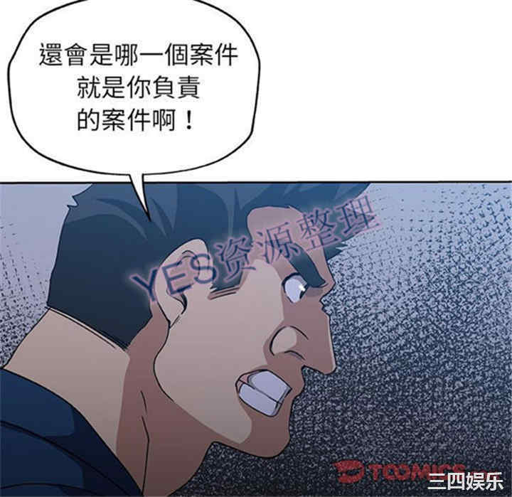 第36张