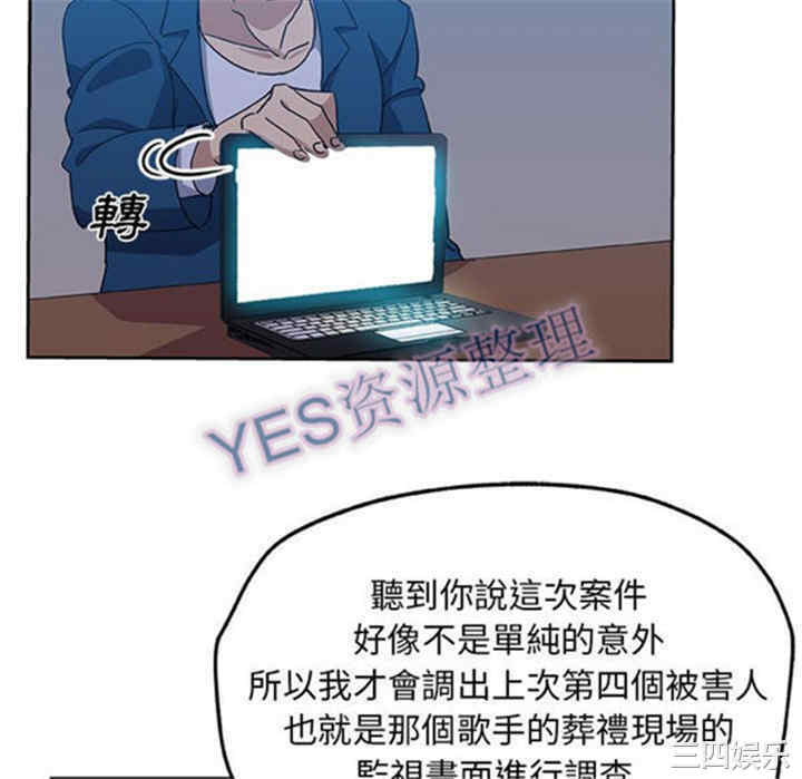 第39张