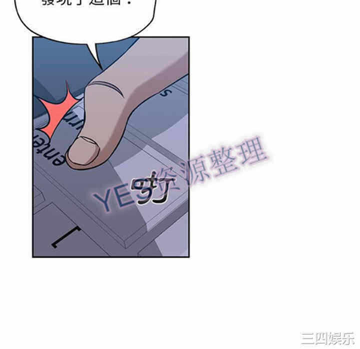 第41张