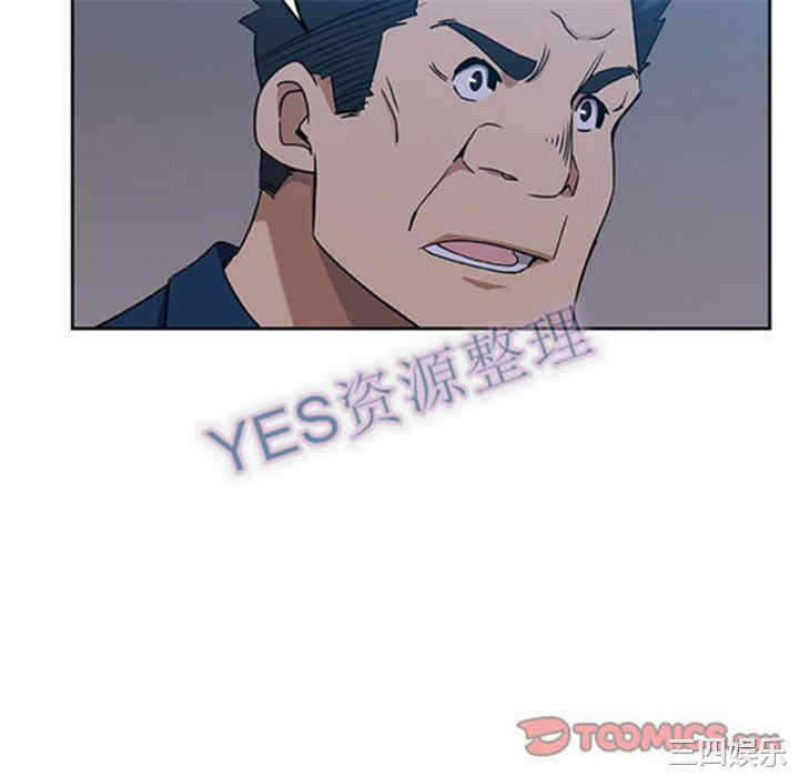 第44张