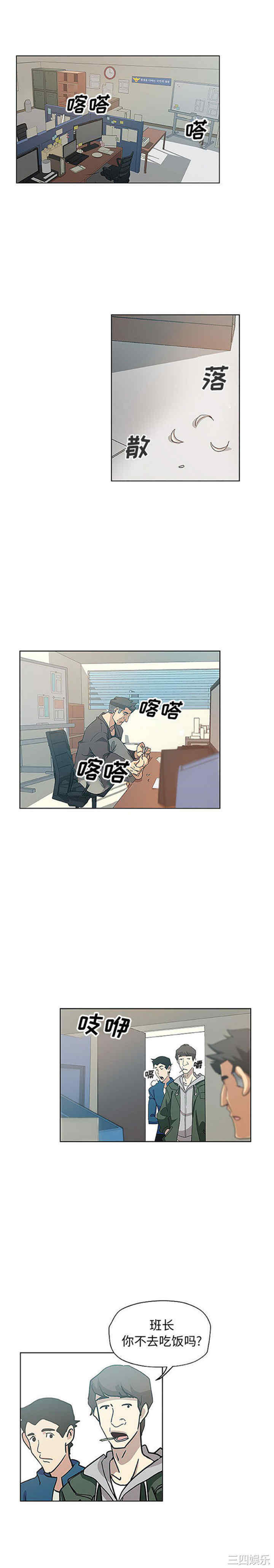 第9张