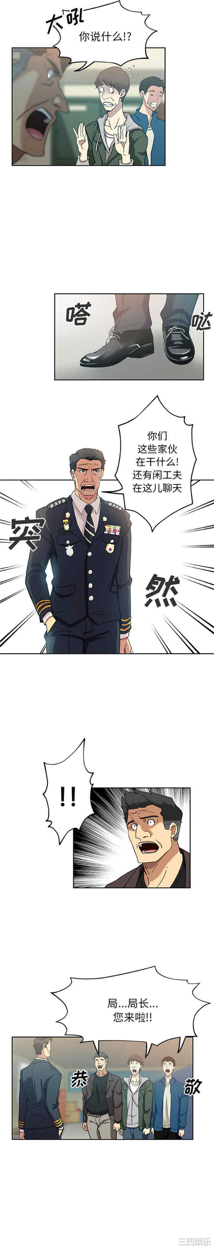第11张