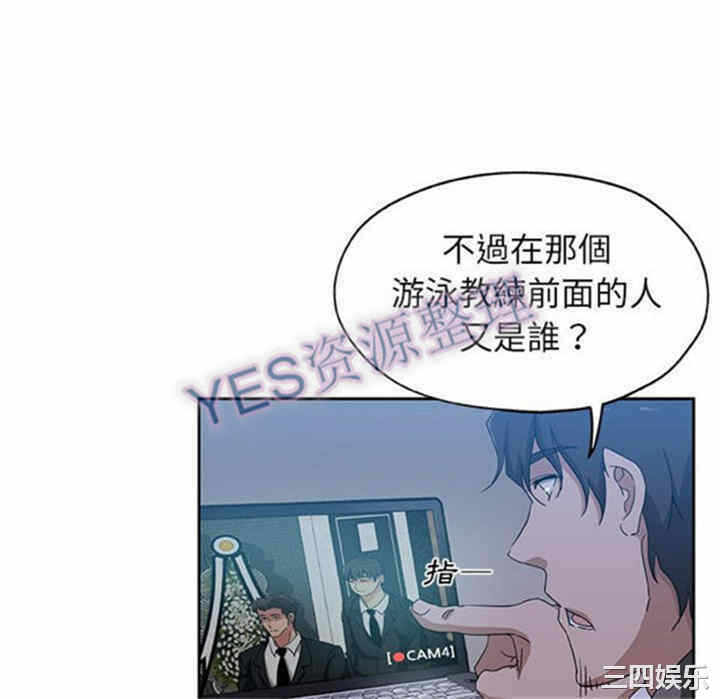 第49张