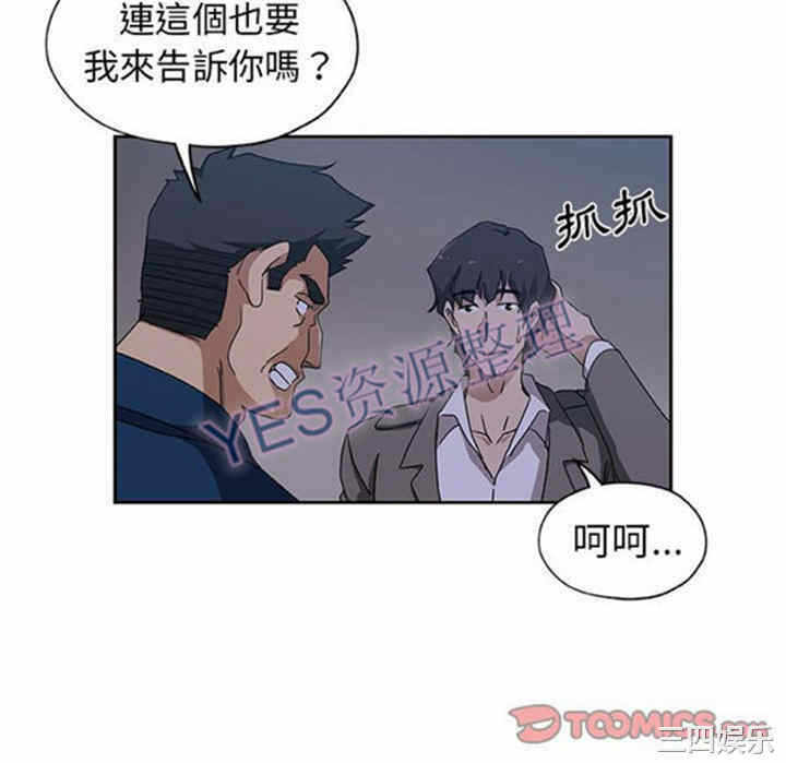 第52张