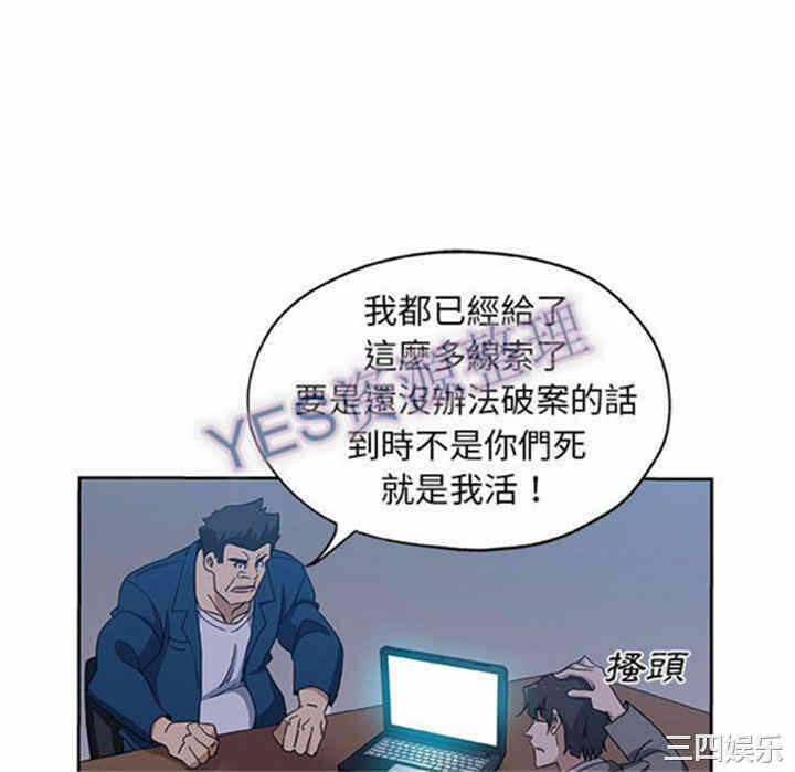 第53张