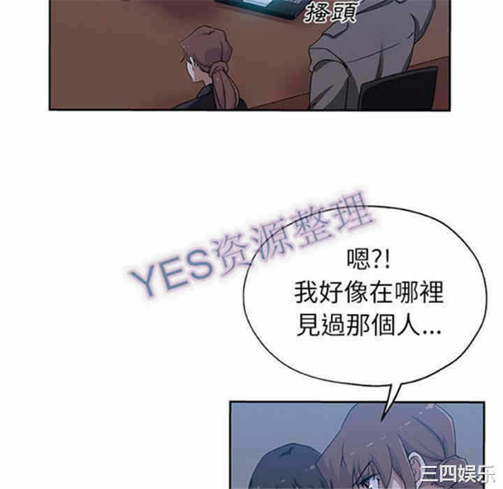 第54张