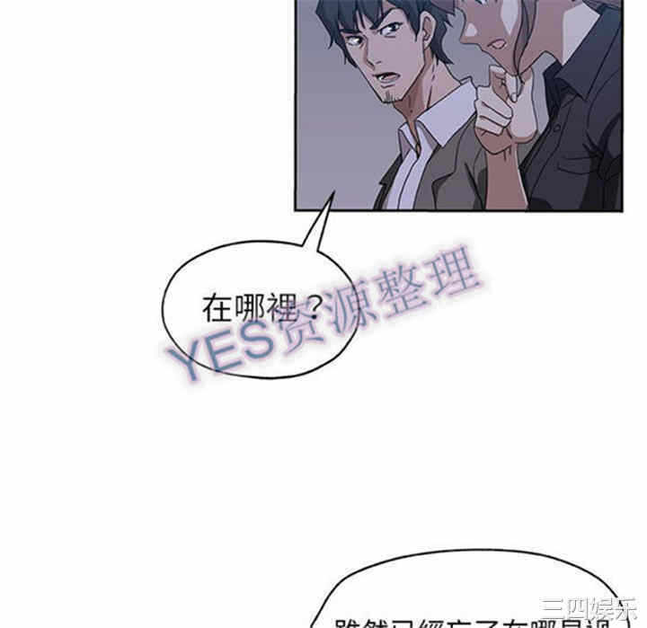 第55张