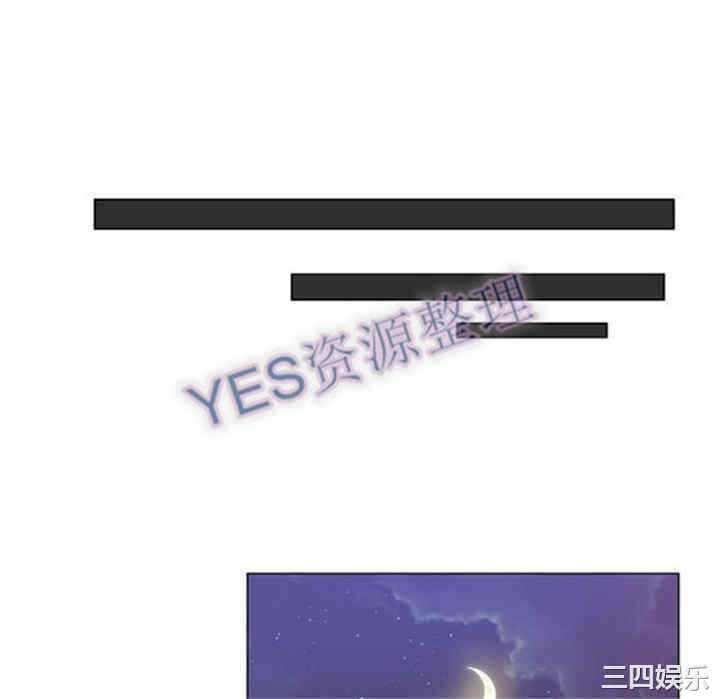 第58张