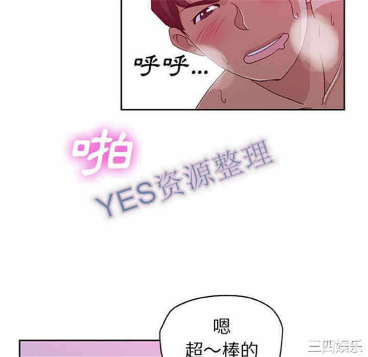 第62张