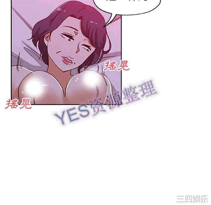 第63张