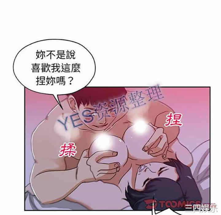 第64张