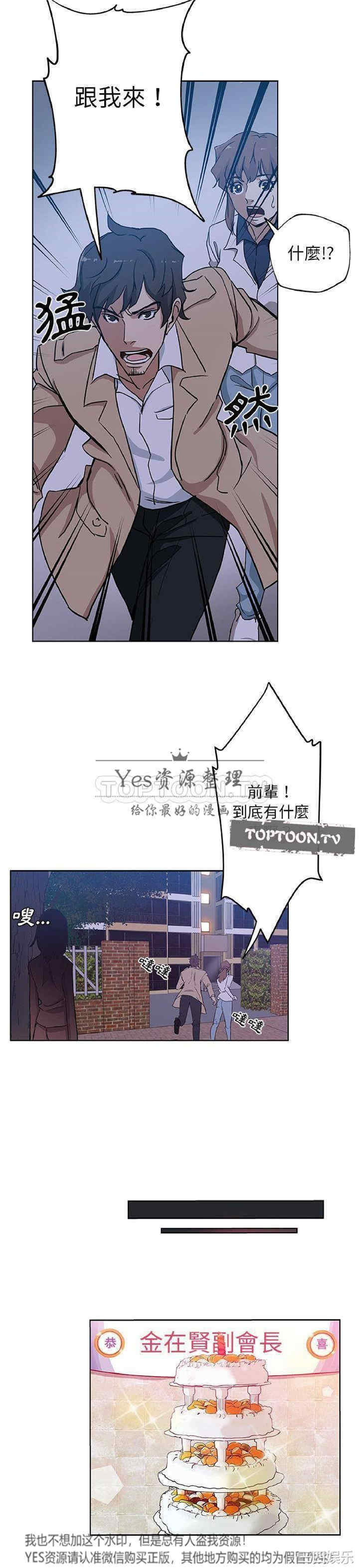第6张